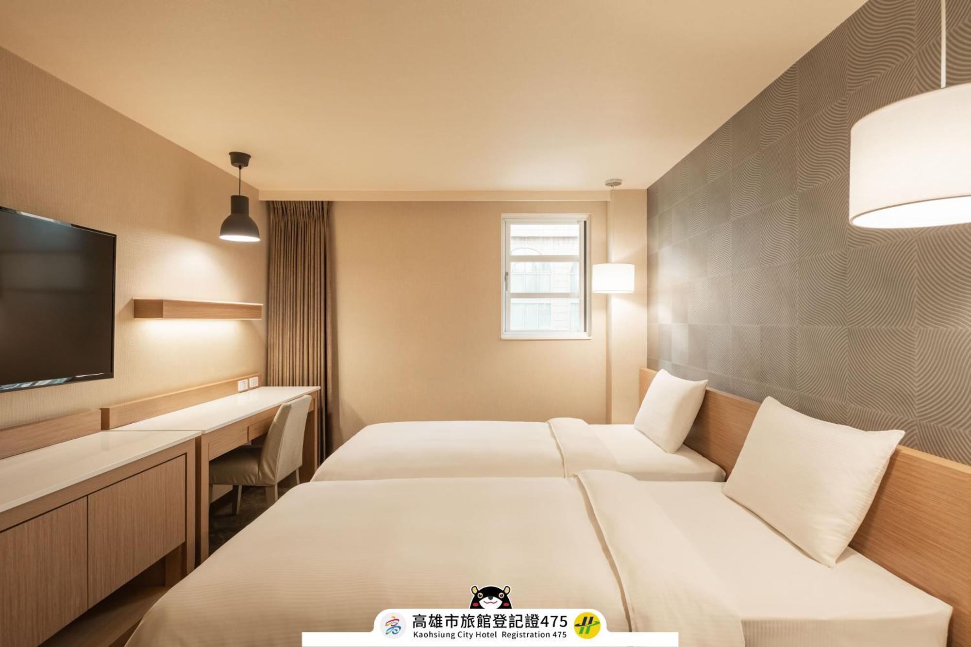 ไคด์เนส โฮเต็ล - เกาซุง เจว่ หมิง Hotel เกาสง ภายนอก รูปภาพ